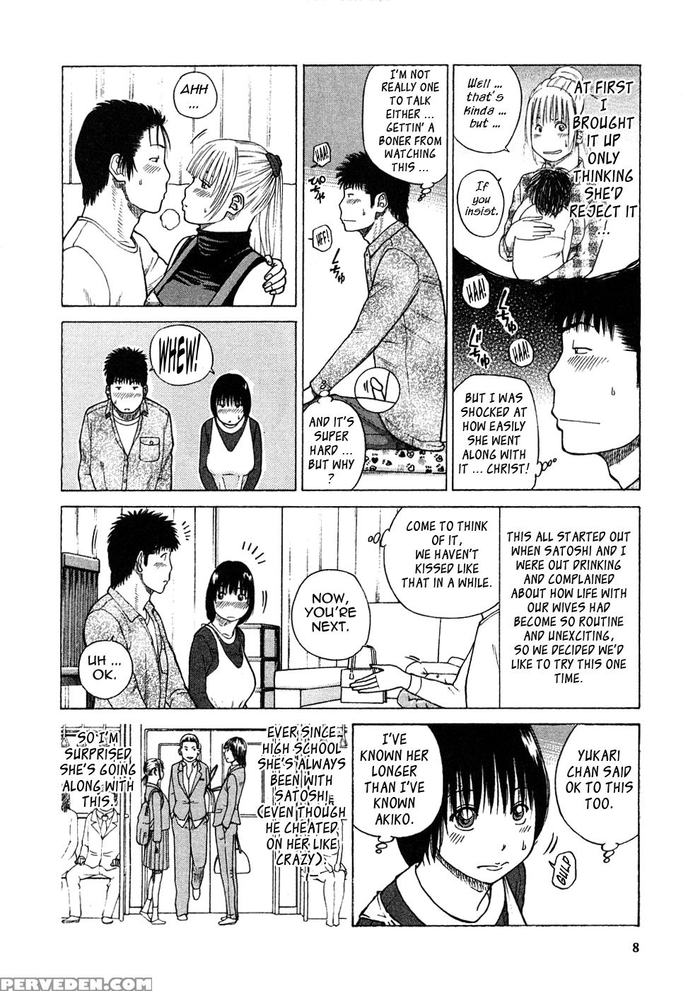 29-sai Inyokuzuma 1