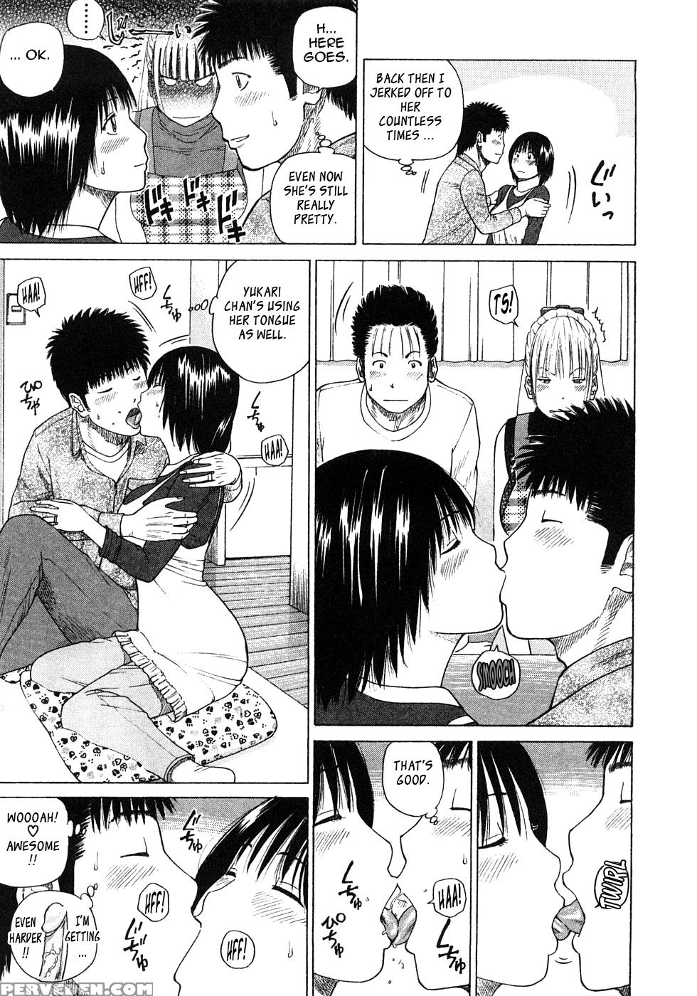 29-sai Inyokuzuma 1