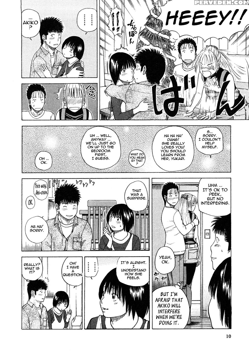 29-sai Inyokuzuma 1