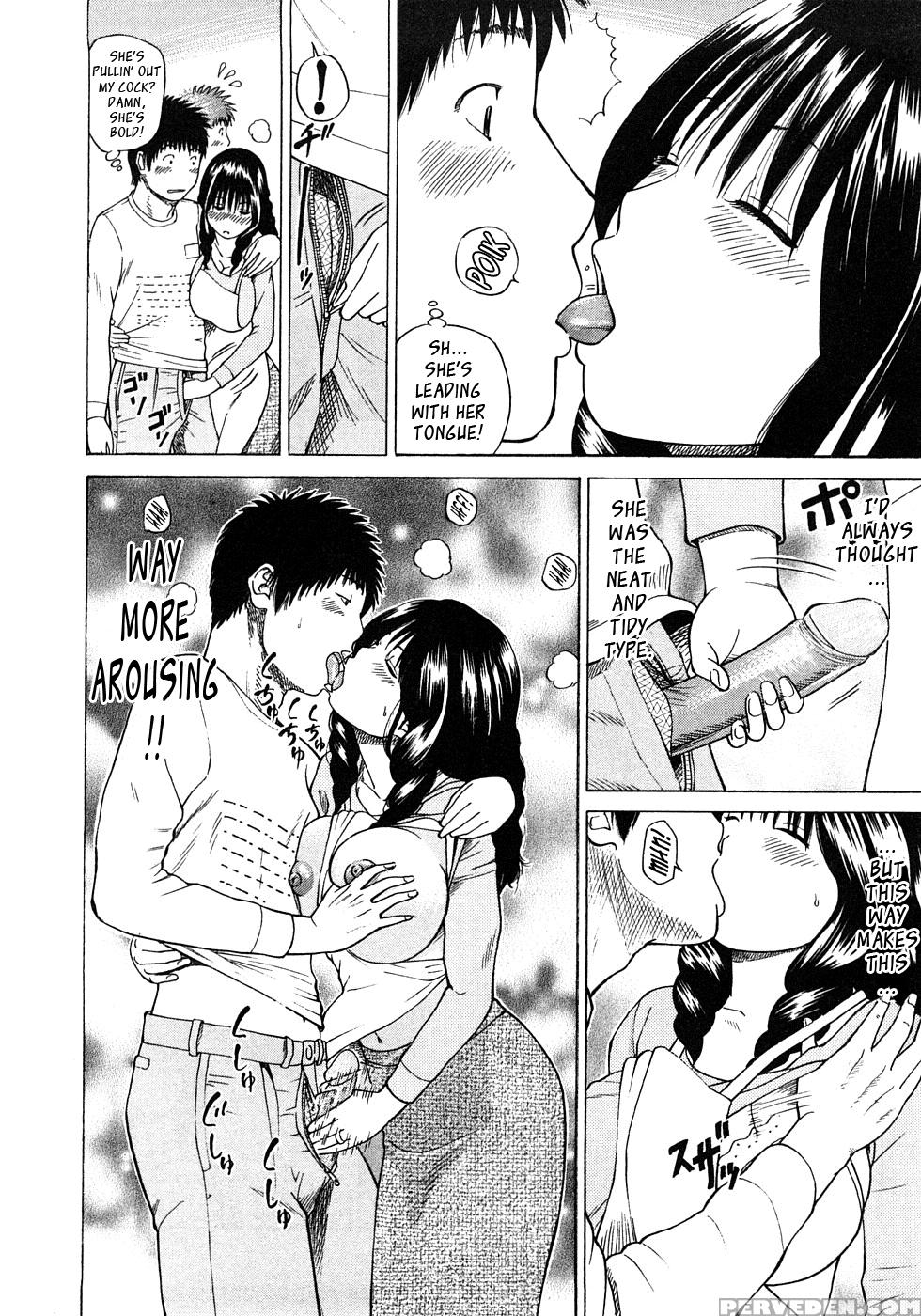 29-sai Inyokuzuma 2