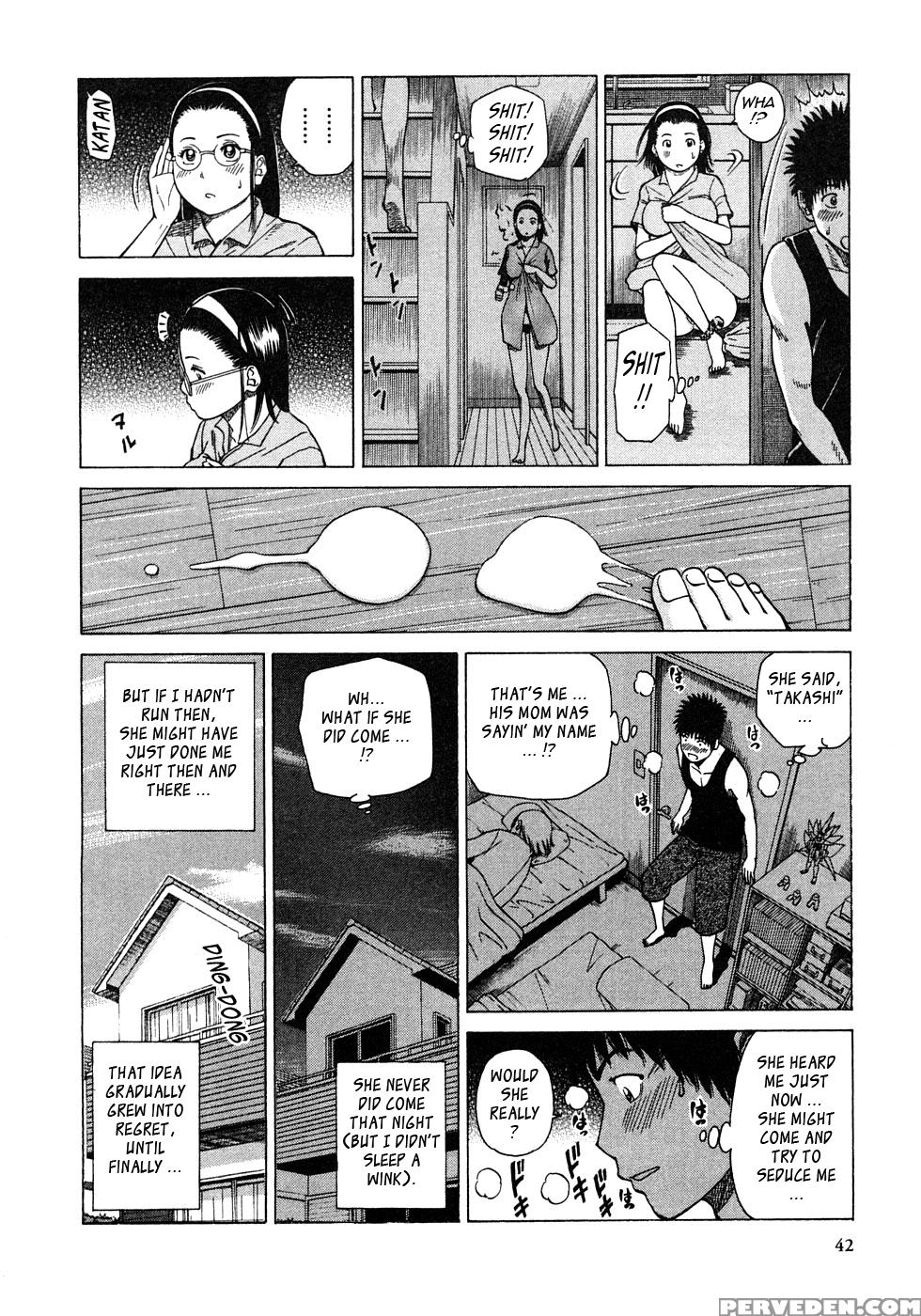 29-sai Inyokuzuma 3