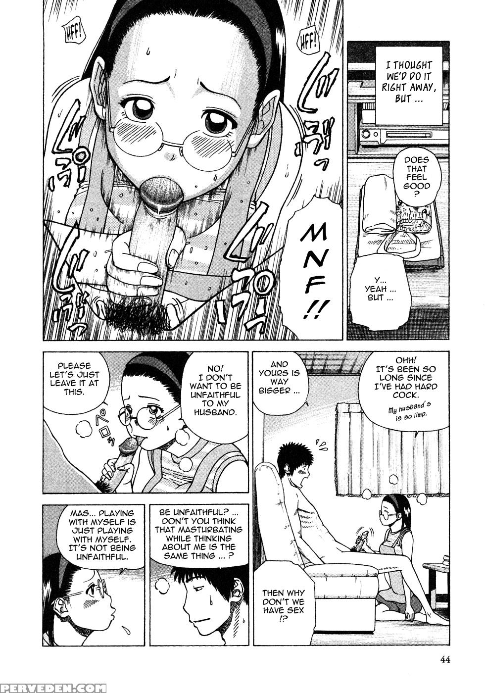 29-sai Inyokuzuma 3