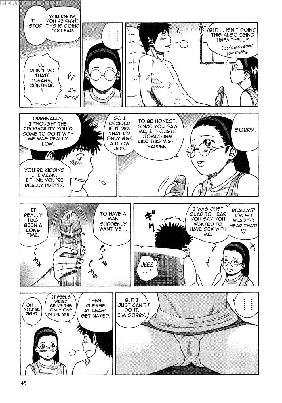 29-sai Inyokuzuma 3