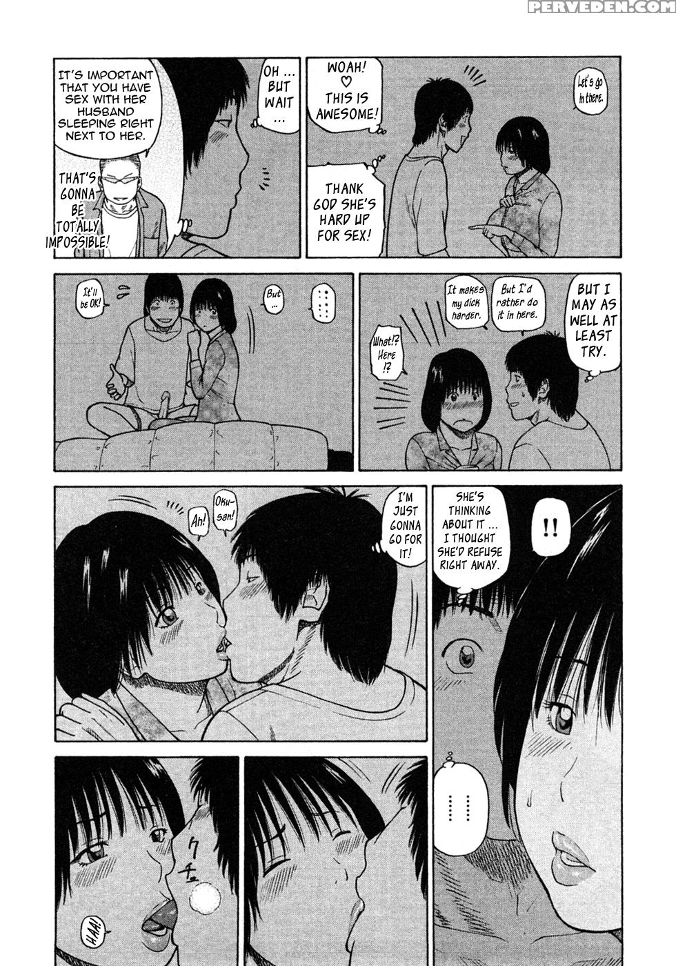 29-sai Inyokuzuma 4