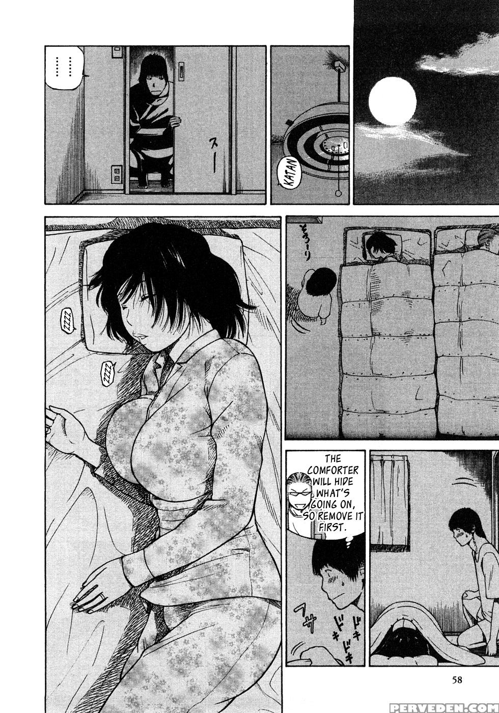29-sai Inyokuzuma 4