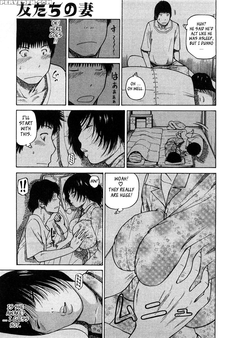 29-sai Inyokuzuma 4
