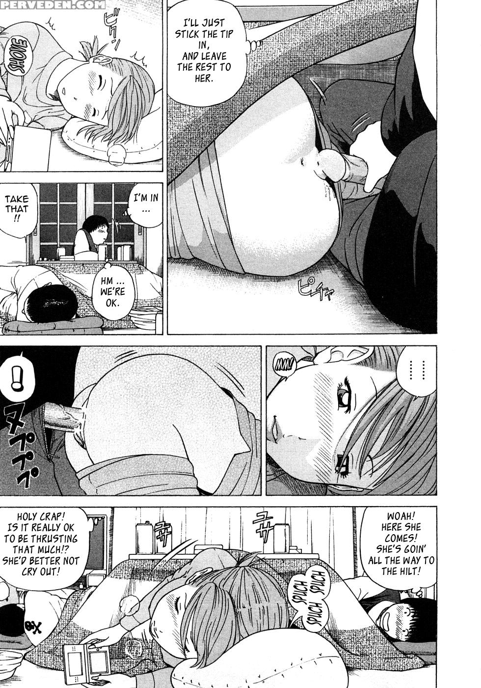 29-sai Inyokuzuma 5