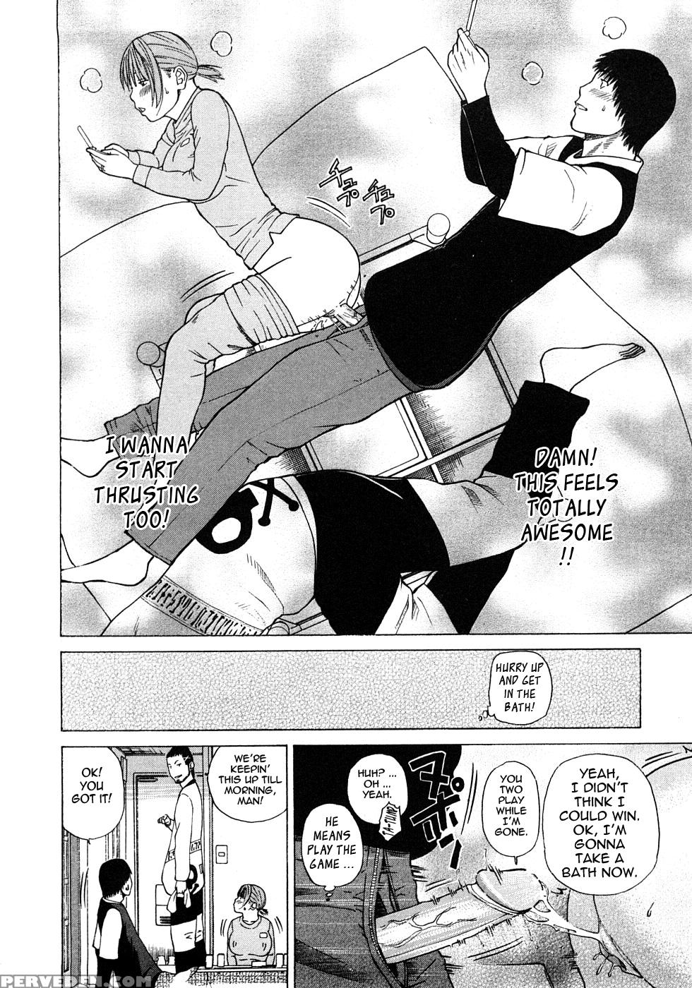29-sai Inyokuzuma 5