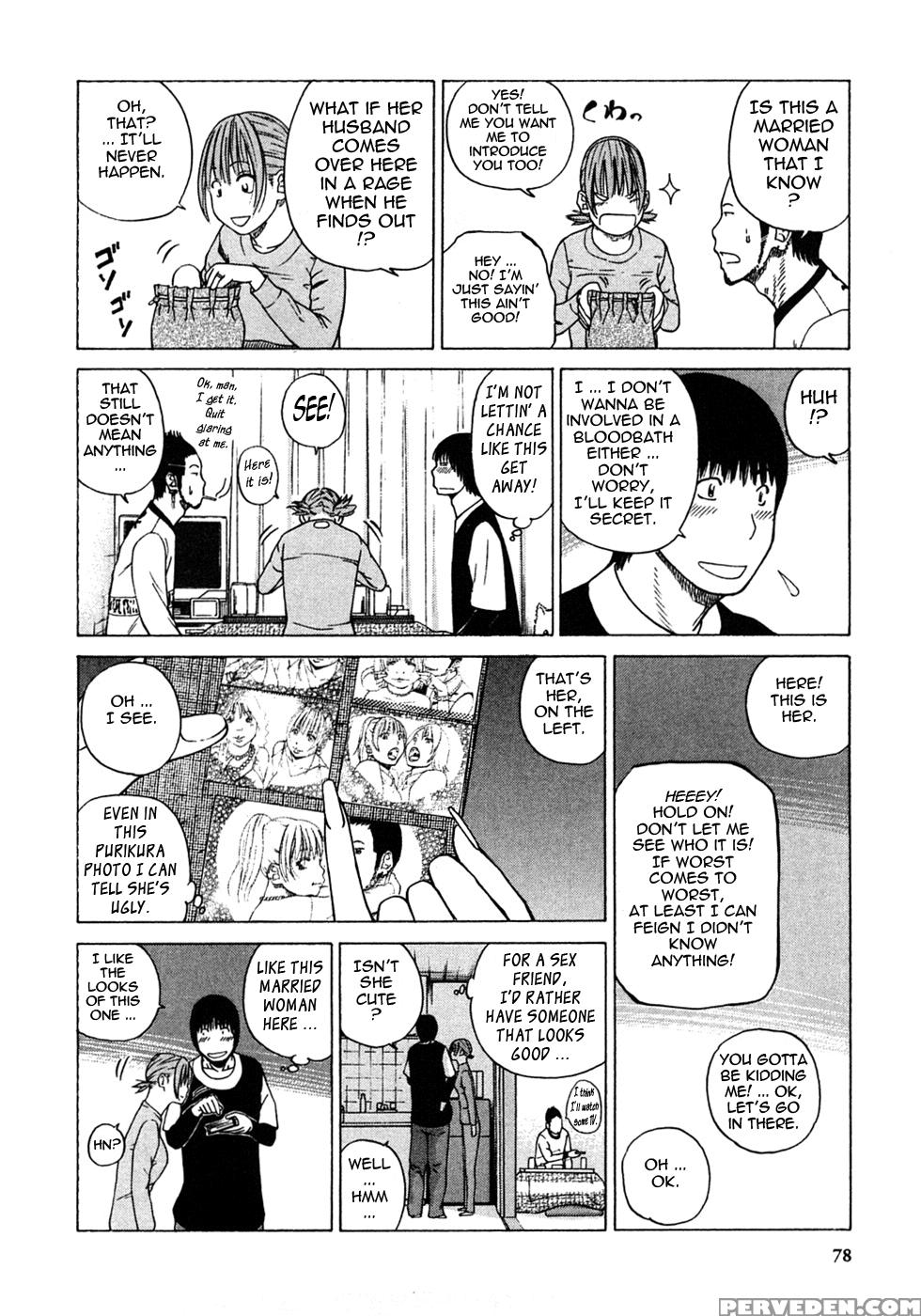 29-sai Inyokuzuma 5