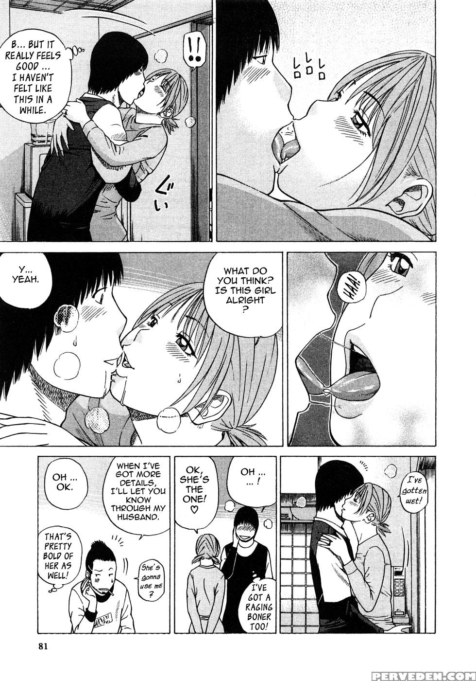 29-sai Inyokuzuma 5