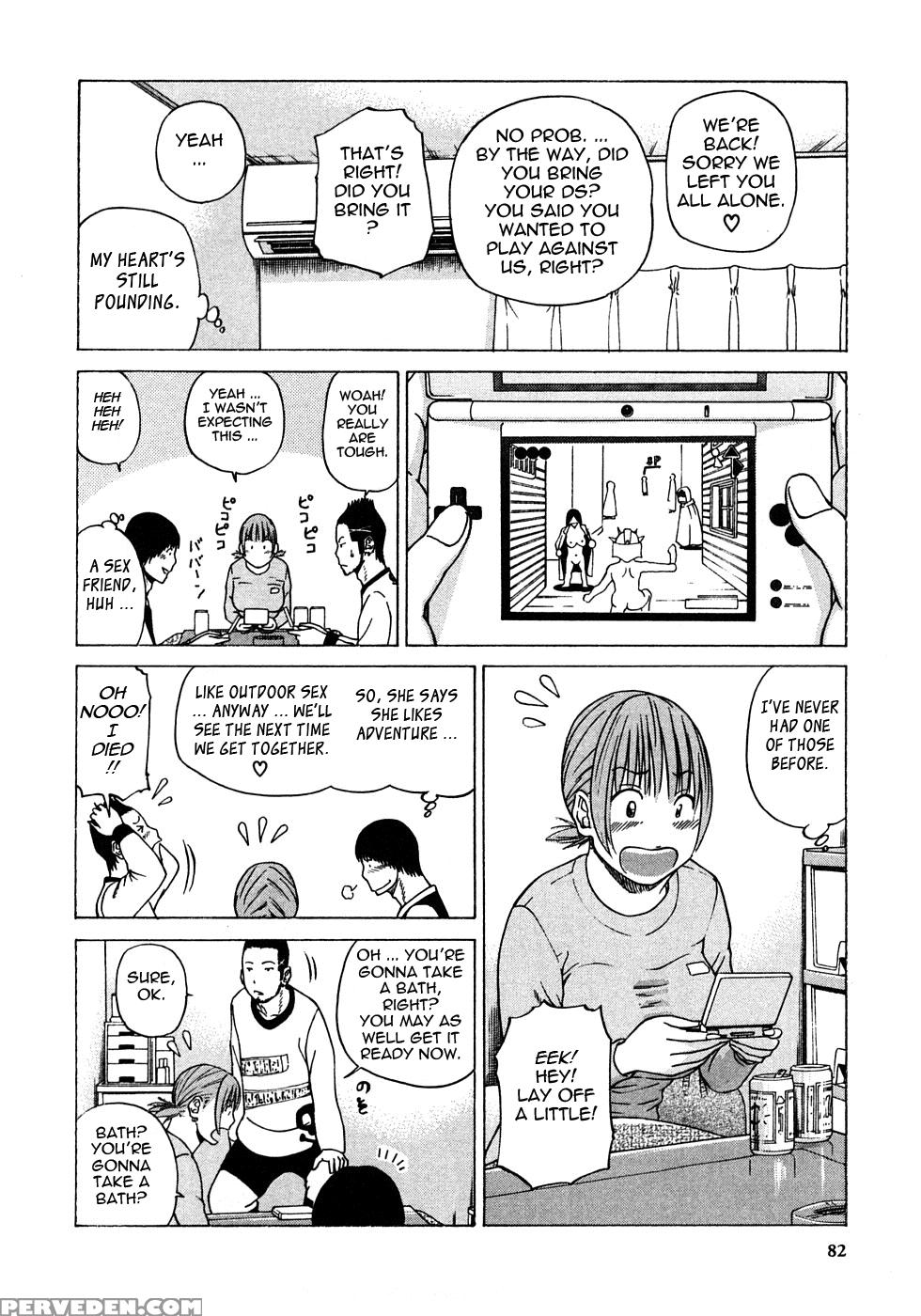 29-sai Inyokuzuma 5