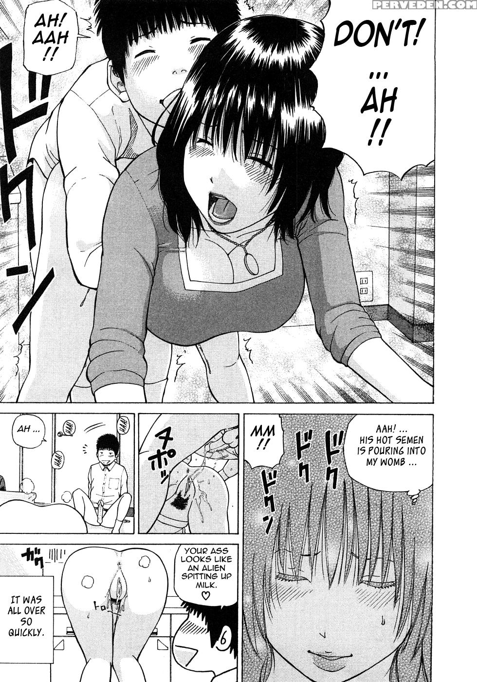 29-sai Inyokuzuma 6