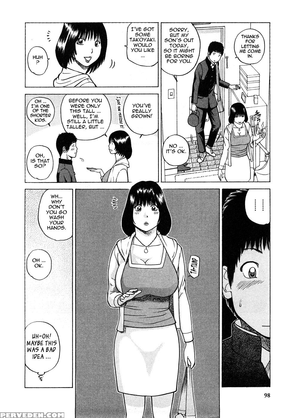 29-sai Inyokuzuma 6