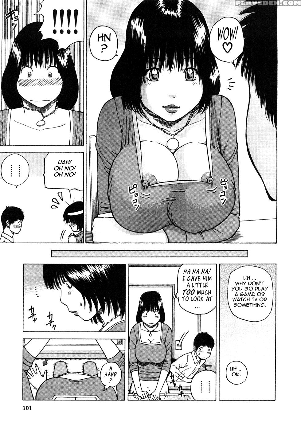29-sai Inyokuzuma 6