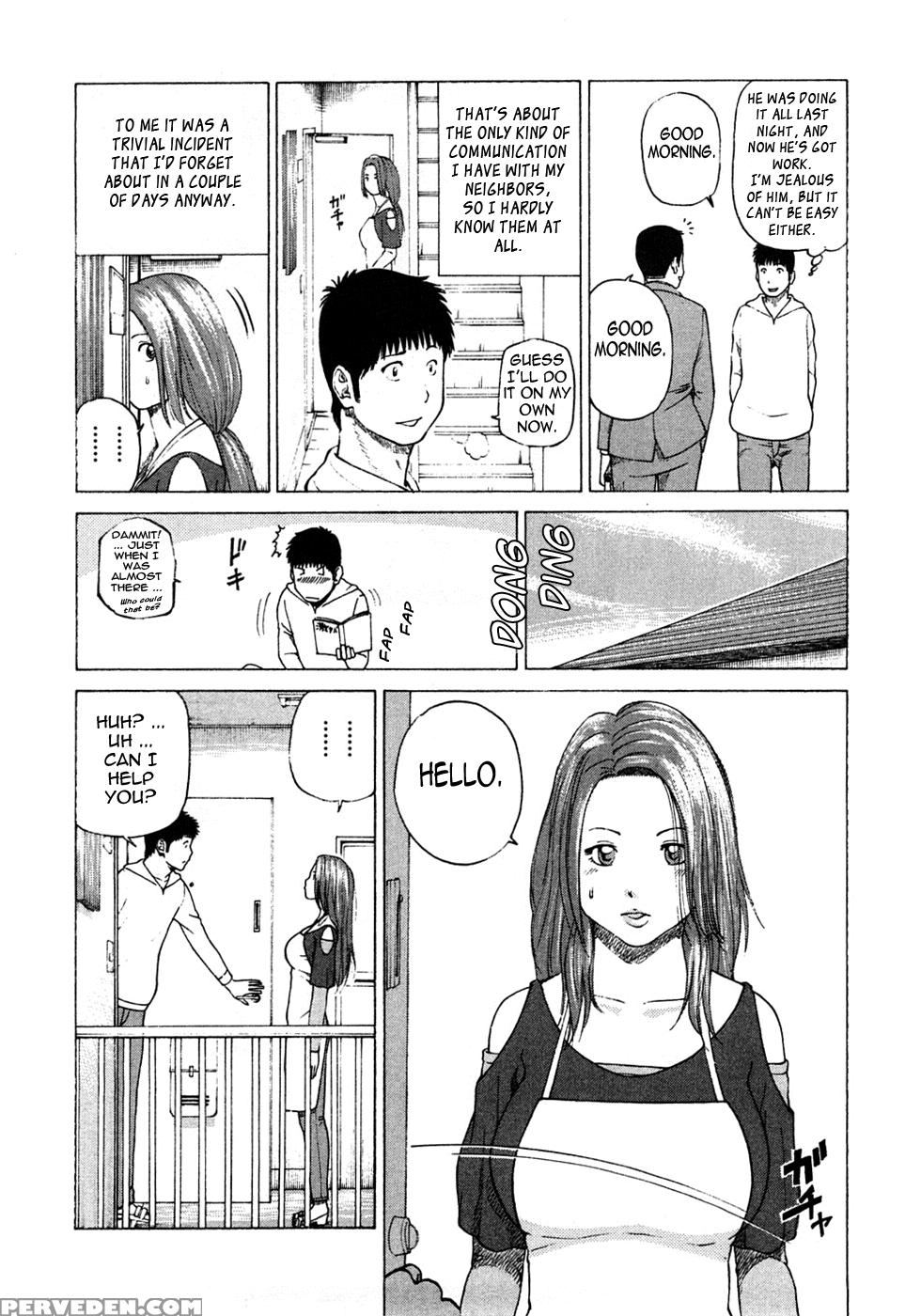 29-sai Inyokuzuma 7