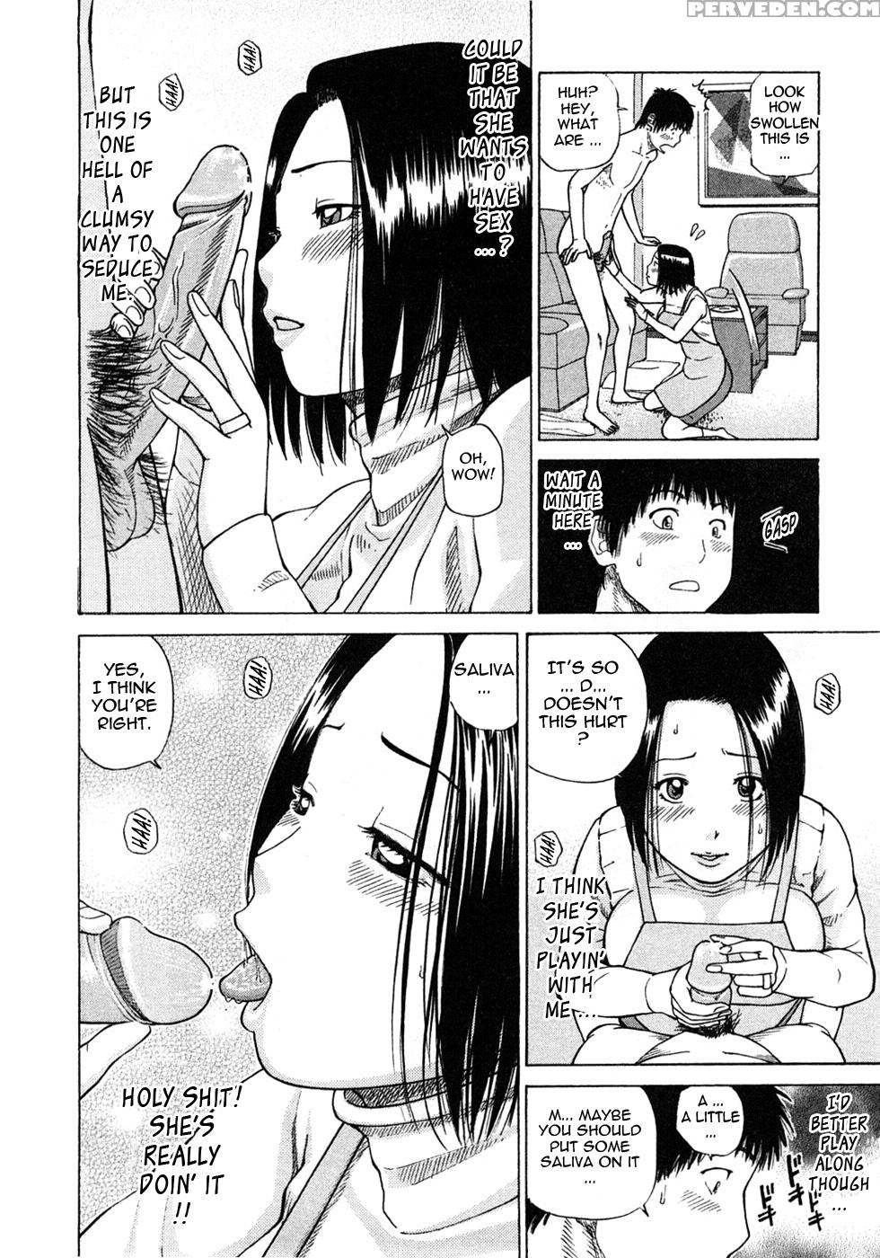 29-sai Inyokuzuma 8