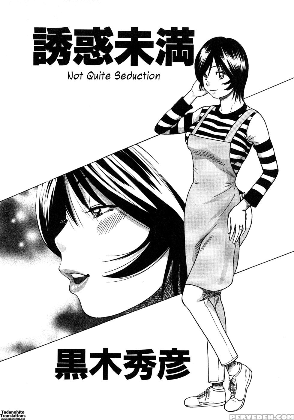 29-sai Inyokuzuma 9