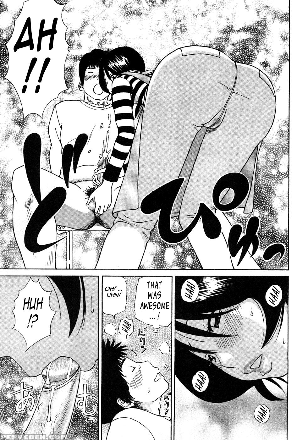 29-sai Inyokuzuma 9