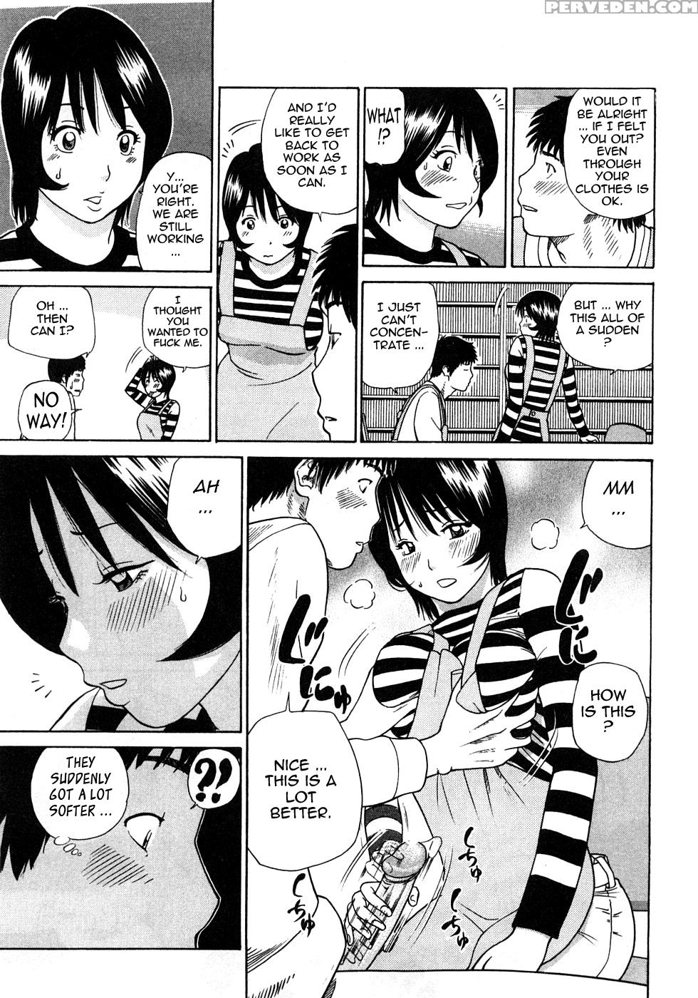 29-sai Inyokuzuma 9