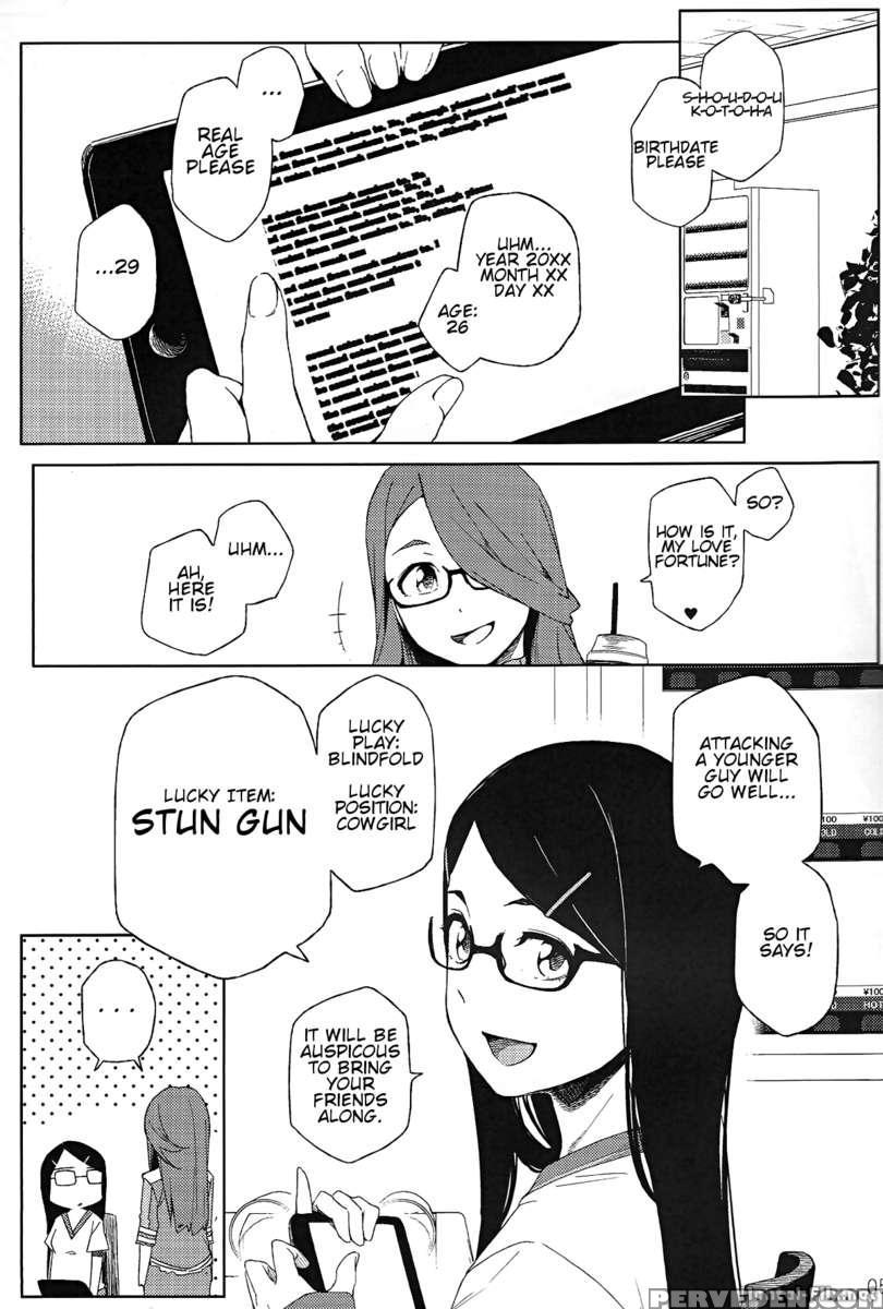 29sai Demo Sex Shitai!! 1