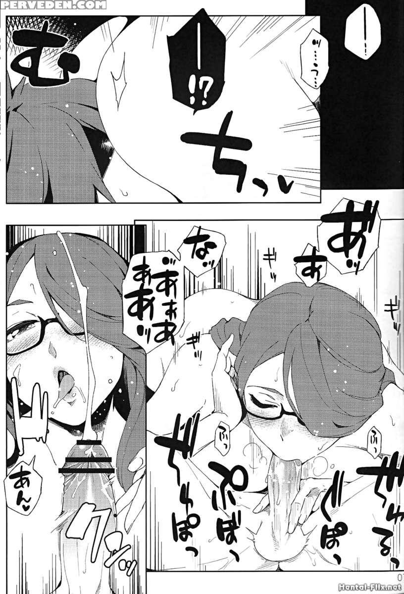 29sai Demo Sex Shitai!! 1