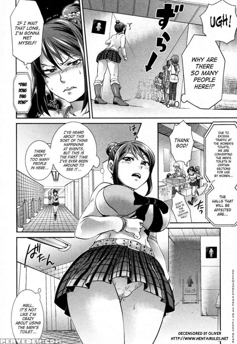 2d Never Betrays You 1