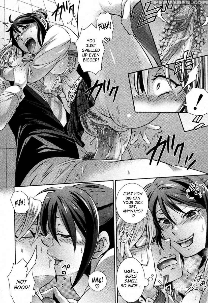 2d Never Betrays You 1