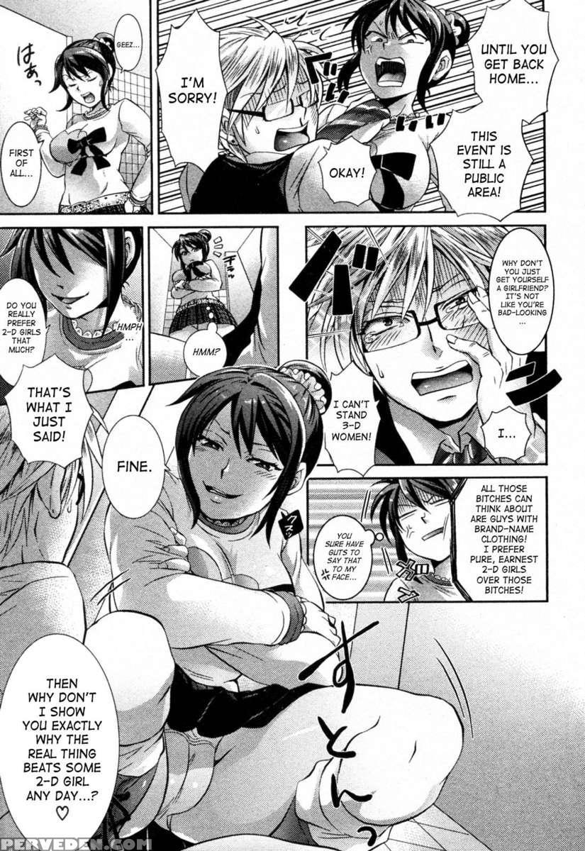 2d Never Betrays You 1
