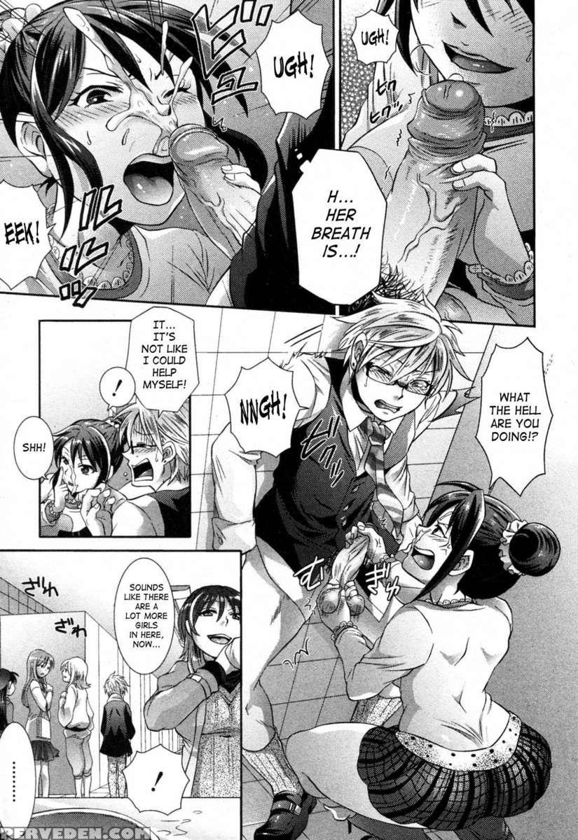 2d Never Betrays You 1