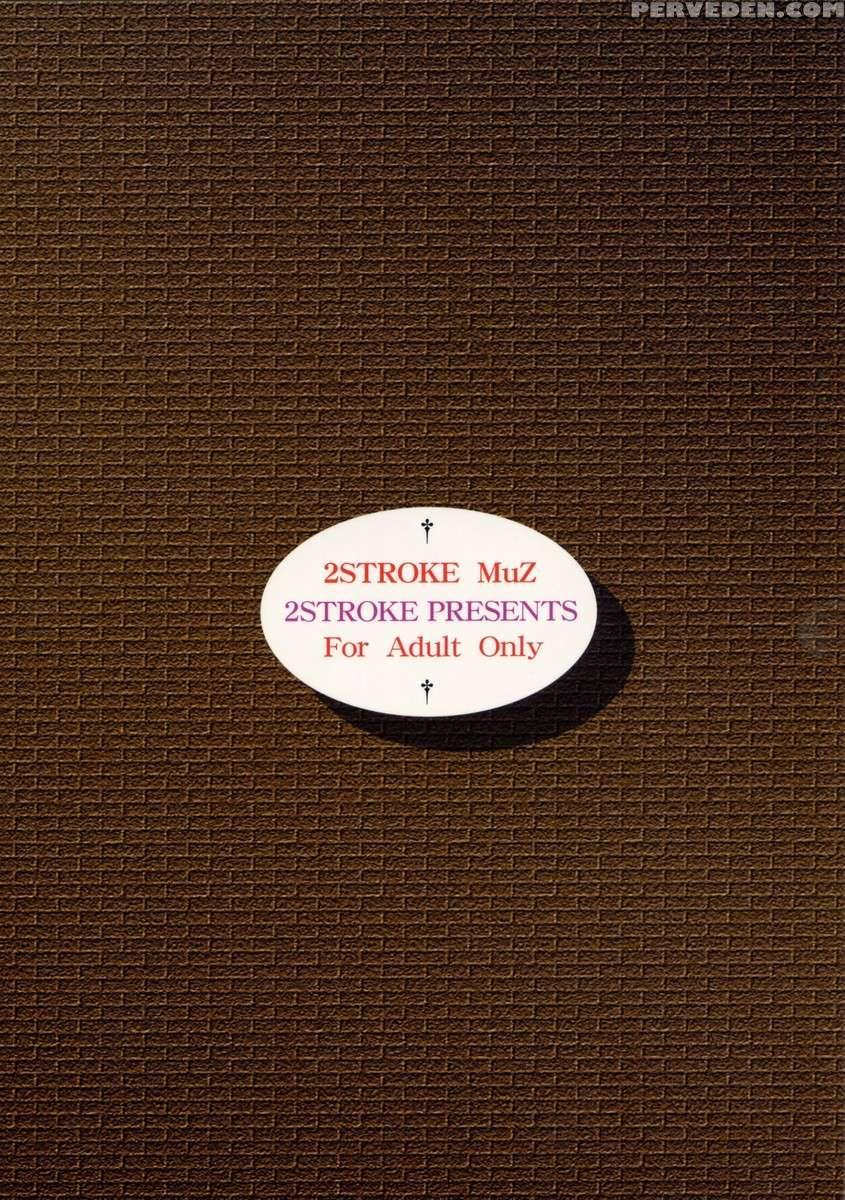 2stroke Muz 1