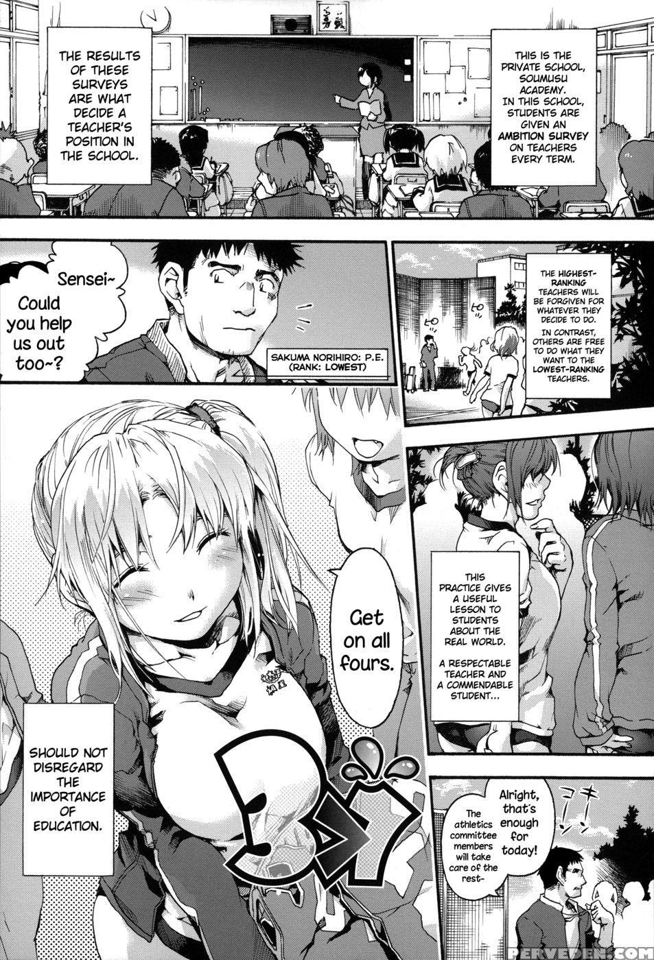 3 > 1 - Uba Yoshiyuki 1