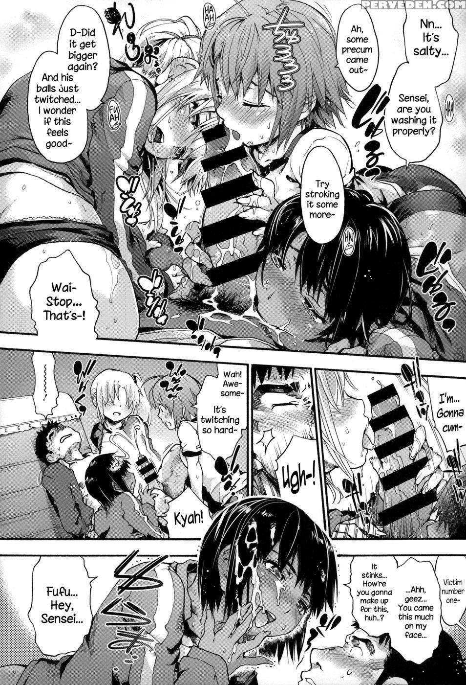 3 > 1 - Uba Yoshiyuki 1