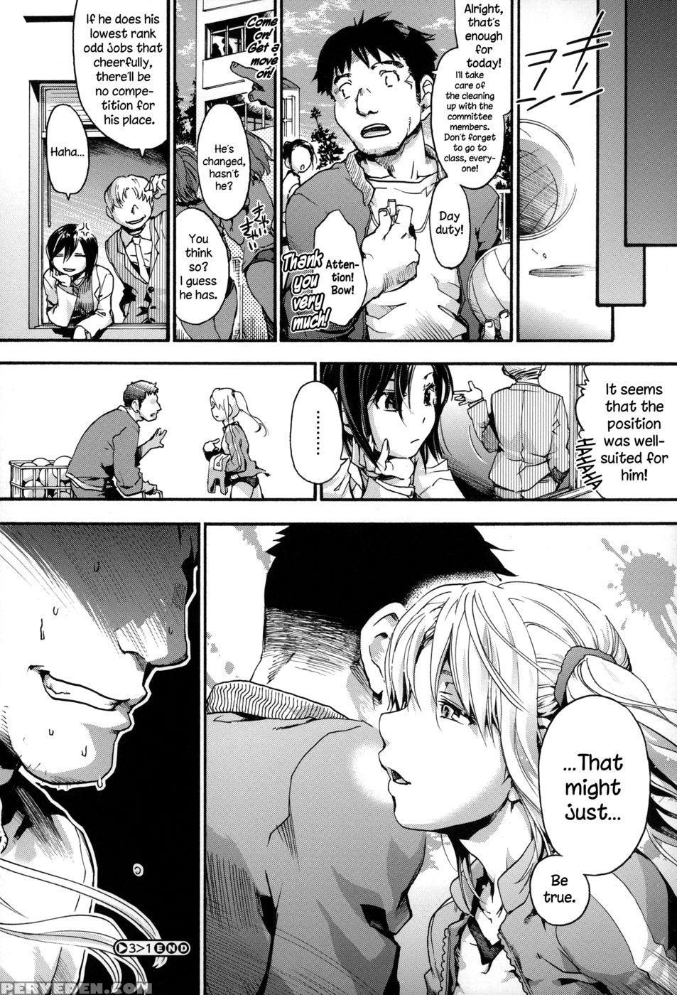 3 > 1 - Uba Yoshiyuki 1