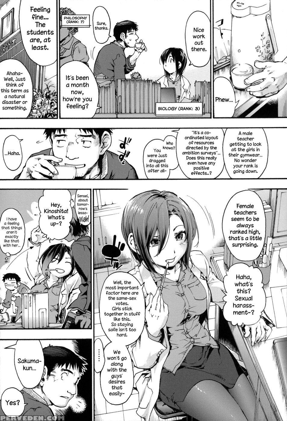 3 > 1 - Uba Yoshiyuki 1