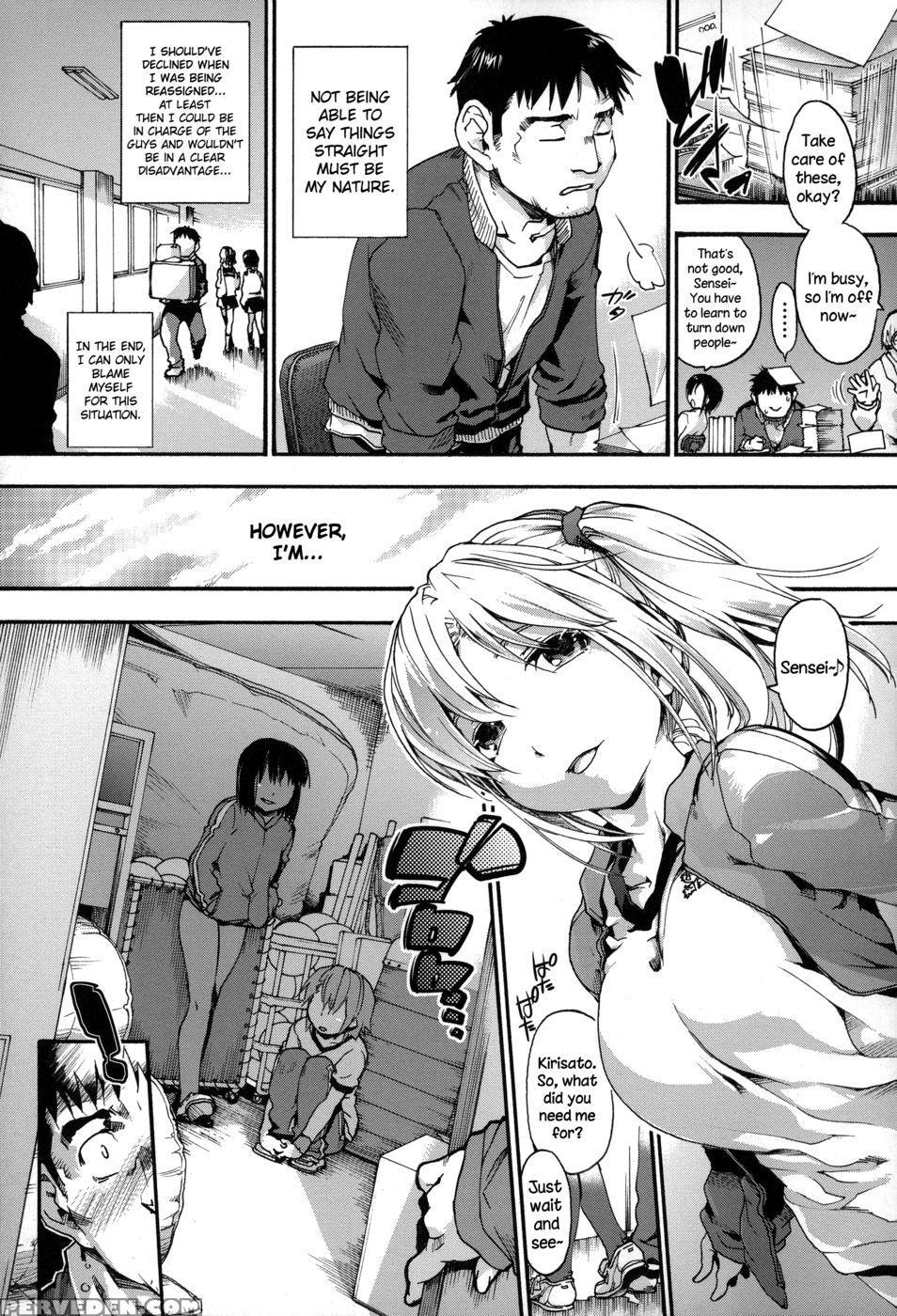 3 > 1 - Uba Yoshiyuki 1
