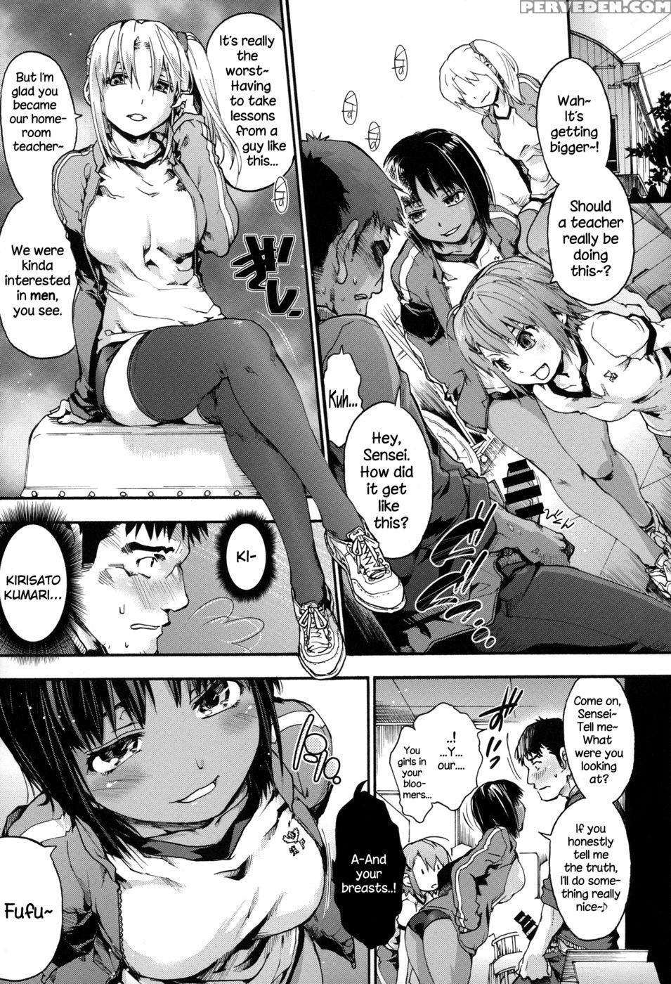 3 > 1 - Uba Yoshiyuki 1