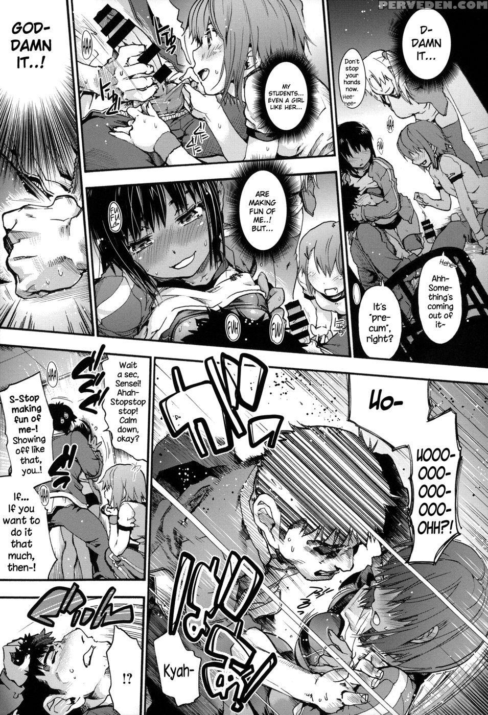 3 > 1 - Uba Yoshiyuki 1