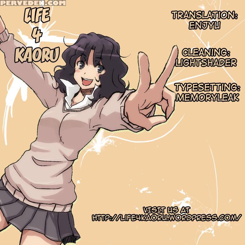 3 - Amagami 1