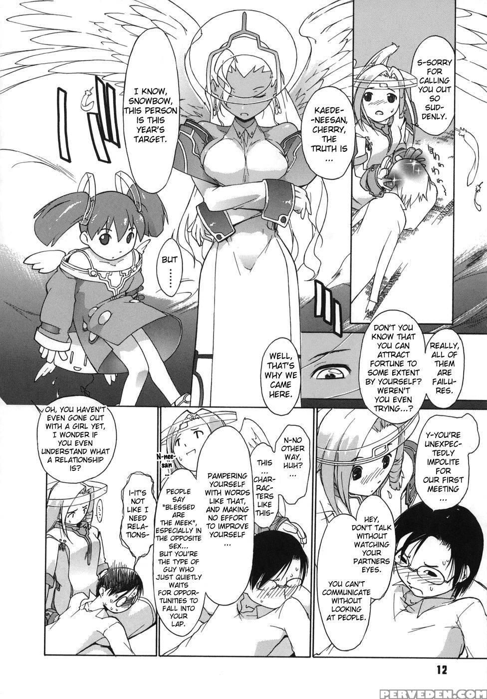 3 Angels Short - Episode 1 - Ash Yokoshima 1