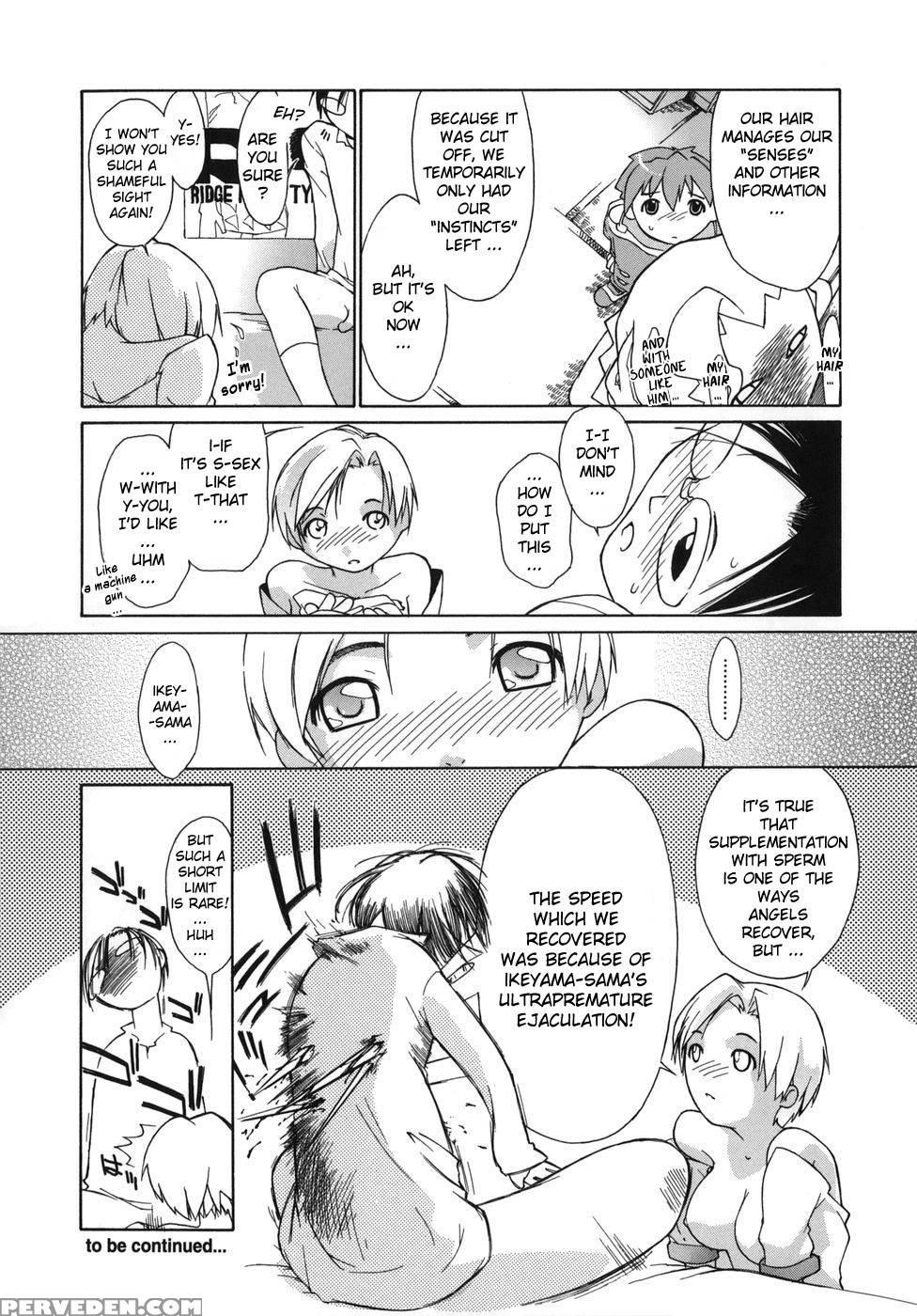 3 Angels Short - Episode 1 - Ash Yokoshima 1