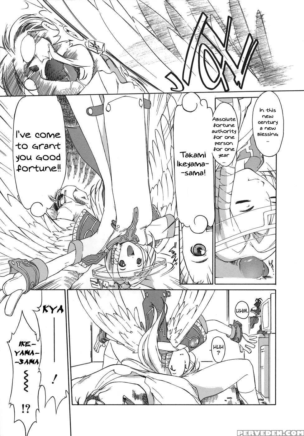 3 Angels Short - Episode 1 - Ash Yokoshima 1