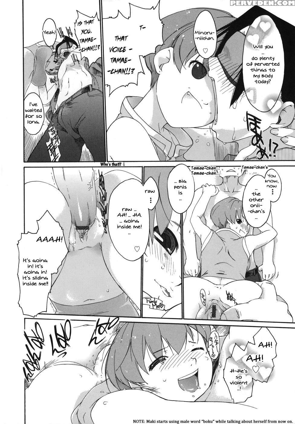 3 Angels Short - Episode 5 - Original Work 1
