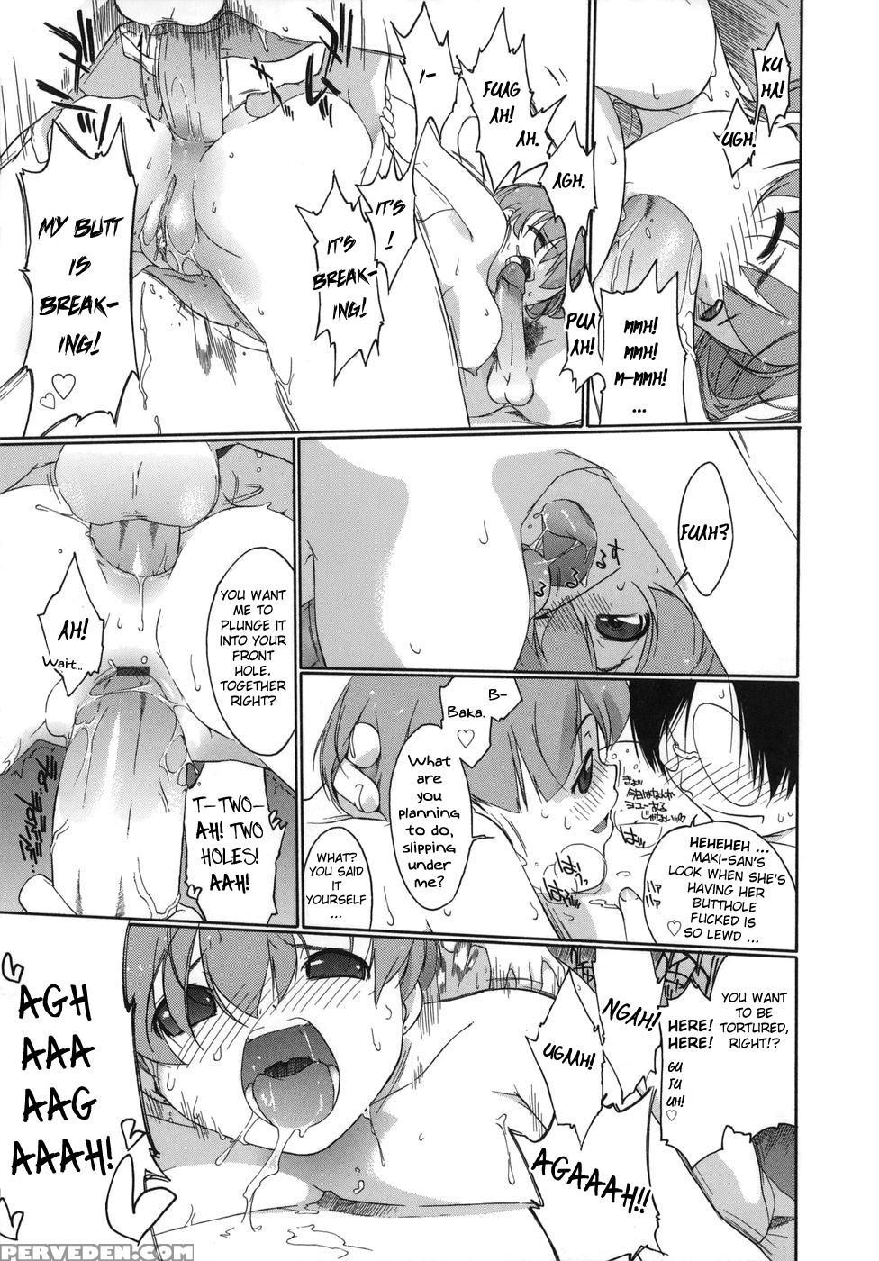 3 Angels Short - Episode 5 - Original Work 1