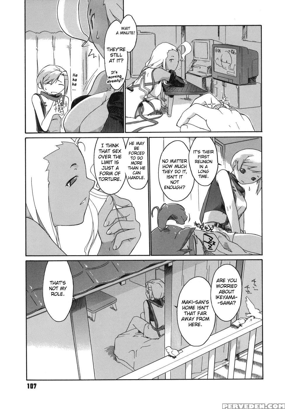 3 Angels Short - Episode 5 - Original Work 1