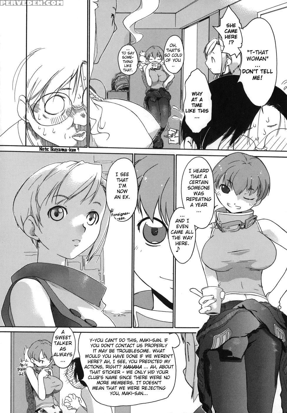 3 Angels Short - Episode 5 - Original Work 1
