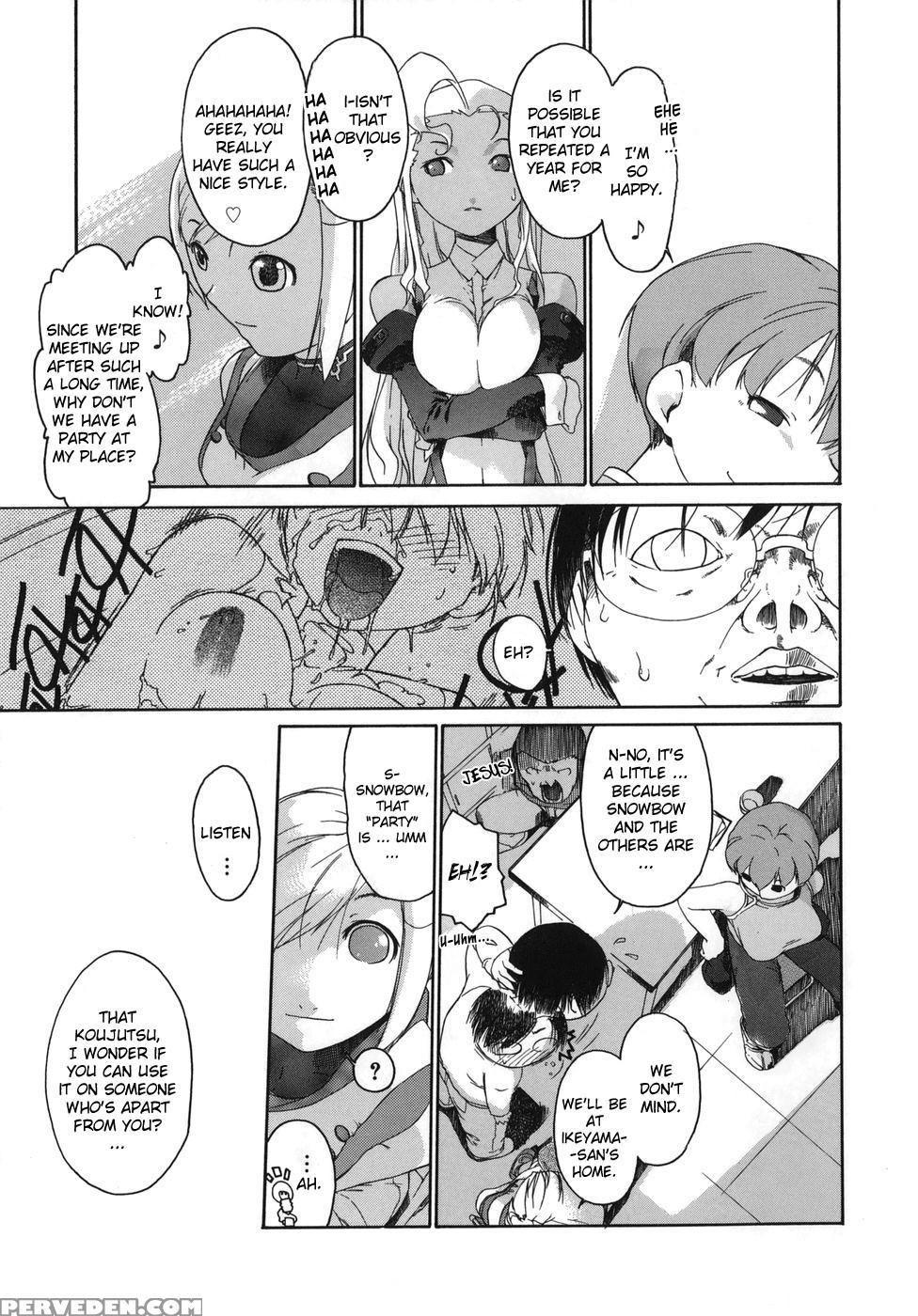 3 Angels Short - Episode 5 - Original Work 1