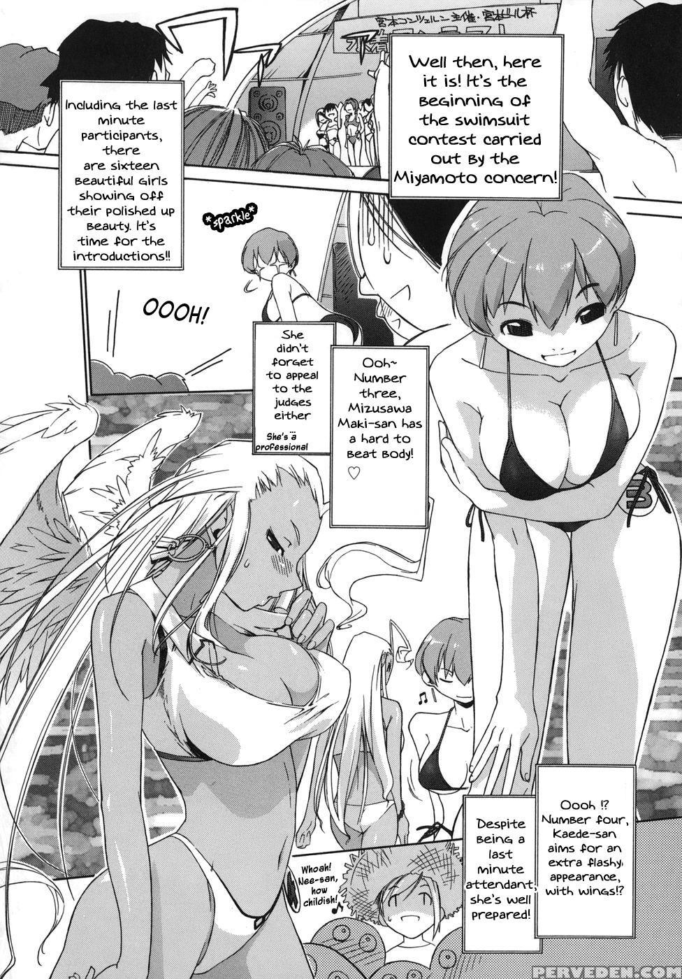 3 Angels Short - Episode 7 - Original Work 1