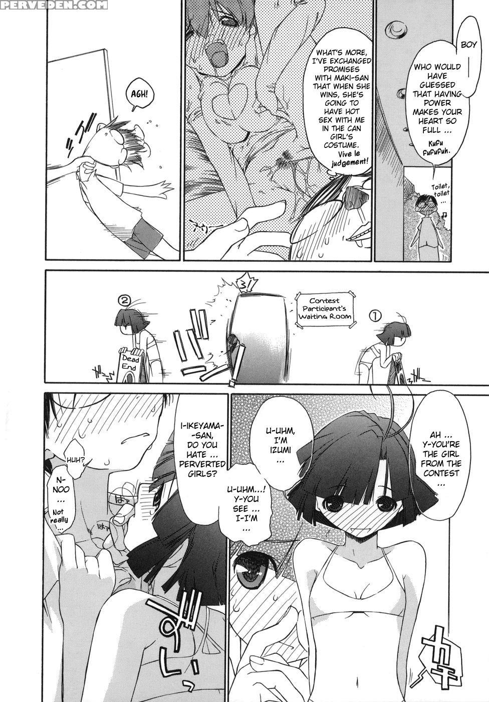 3 Angels Short - Episode 7 - Original Work 1