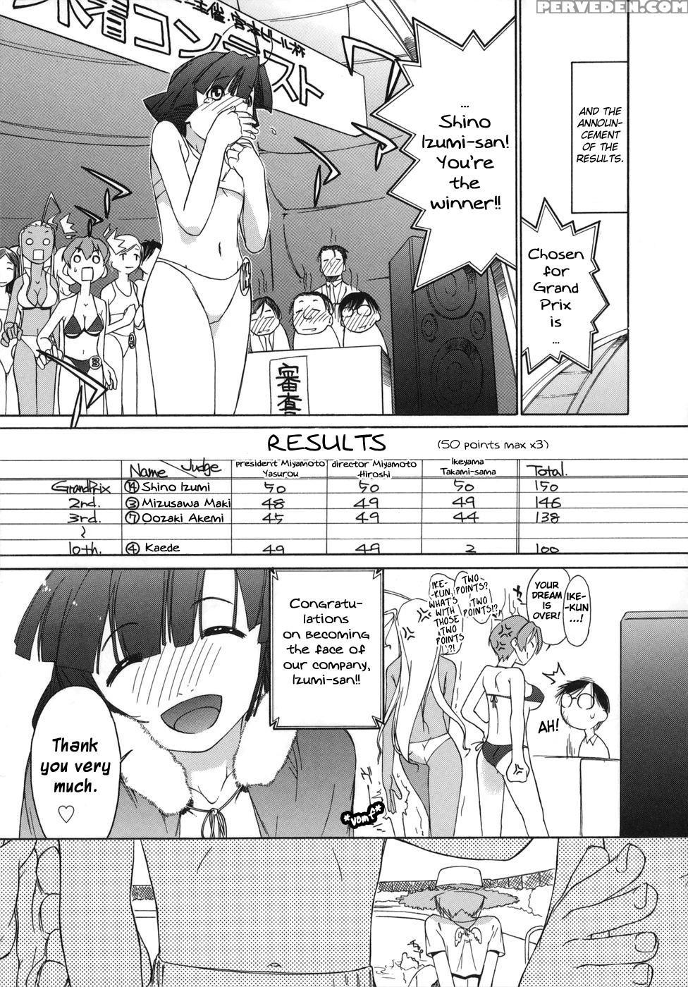 3 Angels Short - Episode 7 - Original Work 1
