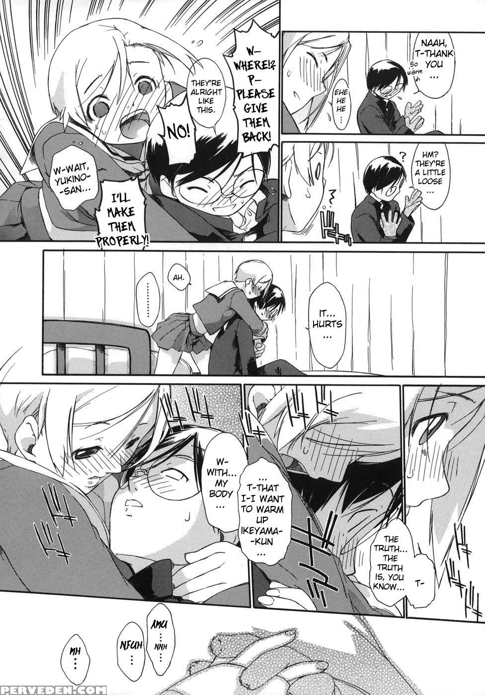 3 Angels Short - Episode 7.5 - Original Work 1